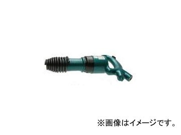 NPK/日本ニューマチック工業 チッパ 低振動型 AA-15XSP(R)