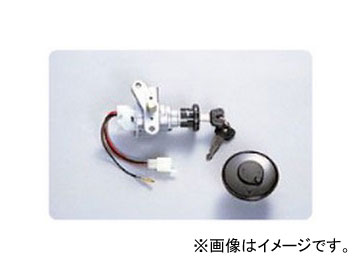 NTB メインスイッチ 2点セット ヤマハ アプリオ MS-4JP 2輪