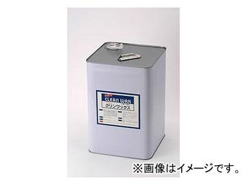 ニューホープ/NEW HOPE クリンワックス CW-480 淡色車用クリーナーワックス 18Lの通販は