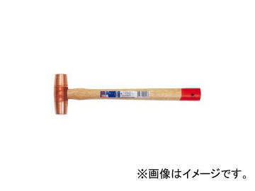 オーエッチ工業/OH 強力型銅ハンマー 重作業用 ＃1 1/2 品番：FH-15 JAN：4963360181061