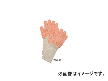 オーエッチ工業/OH 耐熱グローブ オレンジ 品番：TG-L-2 JAN：496336050336