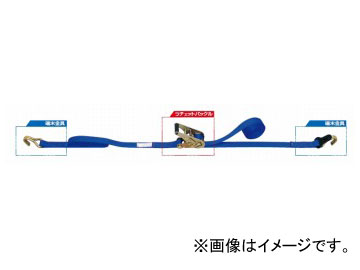オーエッチ工業/OH ラッシングベルト ラチェットバックル 中荷重用 LBR300 CF10-40CF 6,468円