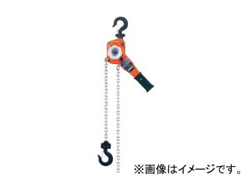 オーエッチ工業/OH レバーホイスト オーエッチ・レバー OHLV-0.8IIの通販は