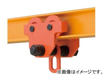 オーエッチ工業/OH トロリ OTR-20の通販は