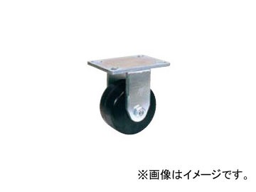 オーエッチ工業/OH スーパーストロングキャスター 超重荷重用(750kg〜1,500kg) プラスカイト車輪 固定車 HX34PK-150の通販は