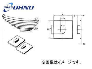 大野ゴム/OHNO リーフスプリングパット ポリアセタール（白） YH-0208 入数：20個の通販は