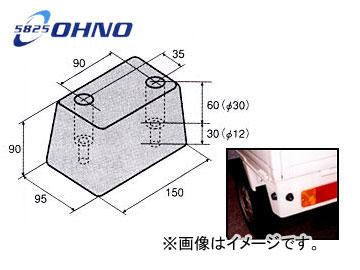 大野ゴム/OHNO 戸当たりゴム（日本フルハーフ用） YH-0089 入数：2個