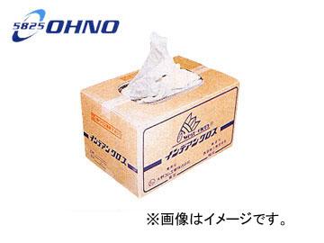 大野ゴム/OHNO インデアンクロス CY-0016の通販は 11,583円