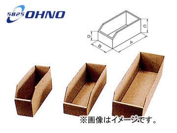大野ゴム/OHNO 棚用管理箱 CY-0069 入数：10枚の通販は 6,003円