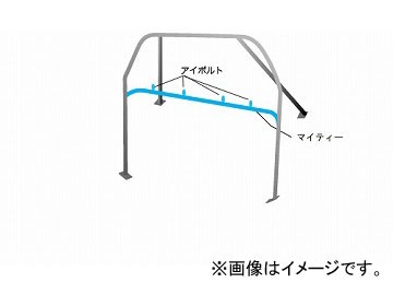 オクヤマ ロールバー 765 401 0 スチール 4P+マイティー No.B 2名 マツダ ロードスター NA6CE/NA8C レーススペック/カービング 2ドア ソ