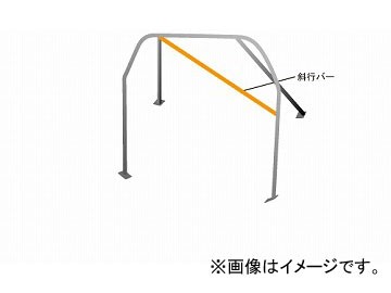 オクヤマ ロールバー 703 401 0 スチール 4P+斜行バー No.E 2名 マツダ ロードスター NA6CE/NA8C レーススペック/カービング 2ドア ソフ