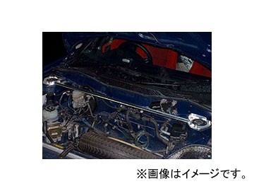 オクヤマ ストラットタワーバー 621 021 0 フロント アルミ製 タイプI トヨタ MR-S ZZW30の通販は
