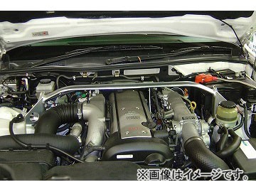 オクヤマ ストラットタワーバー 621 033 0 フロント アルミ製 タイプI トヨタ マークII JZX110の通販はau PAY マーケット -  オートパーツエージェンシー | au PAY マーケット－通販サイト