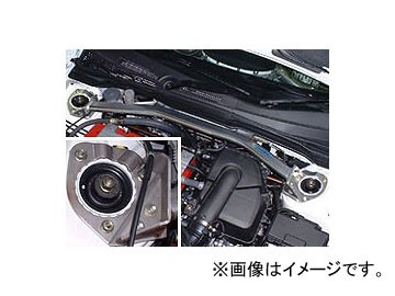 オクヤマ ストラットタワーバー 623 218 0 フロント アルミ製 タイプR ホンダ インテグラ タイプR DC5 前期専用の通販はau PAY  マーケット - オートパーツエージェンシー | au PAY マーケット－通販サイト