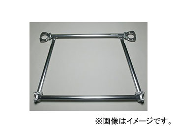 オクヤマ ストラットタワーバー 669 312 0 リア アルミ製 タイプSQ