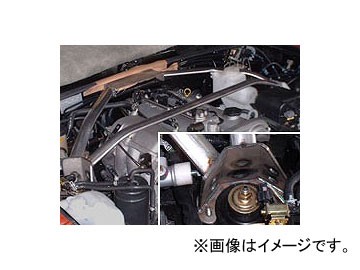 オクヤマ ストラットタワーバー 642 402 0 フロント アルミ製 タイプII マツダ ロードスター NB6C/NB8C 後期/車体No.100001〜