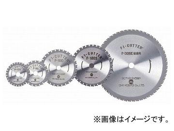 Asakuma Toshihiko朝隈敏彦Akino sunrise阿騎野の朝焼 Asakuma Toshihiko朝隈敏彦Akino sunrise阿騎野の朝焼 レア 入手