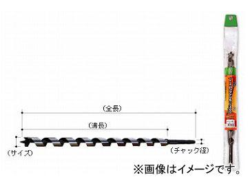 大西工業/ONISHI No.7 ロングドリル 27mm 品番：007-270 JAN：4957934062702