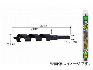 大西工業/ONISHI No.12 ネイルビット（ツーバイ工法用） 25mm 品番：012-250 JAN：4957934392502