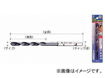 大西工業/ONISHI No.24 6角軸コンクリート用ドリル 10.5mm 品番：024-105 JAN：4957934221055 入数：6本の通販は
