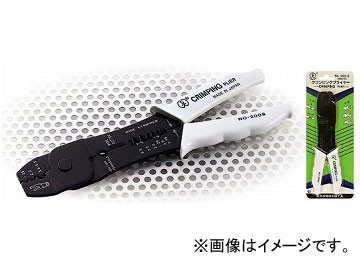 大西工業/ONISHI No.200-S クリンピングプライヤー 裸圧着端子用 品番：CP-200S JAN：4957934040021 入数：6個の通販は 10,592円