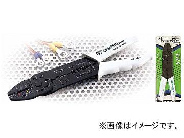 大西工業/ONISHI No.220 クリンピングプライヤー 絶縁子付圧着端子・裸圧着端子両用 品番：CP-220 JAN：4957934040052 入数：6個