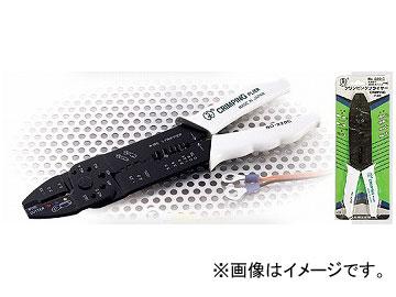 大西工業/ONISHI No.220-C クリンピングプライヤー 絶縁子付圧着端子・連続圧着端子両用（オープンバレル） 品番：CP-220C JAN：4957934040069 入数：6個
