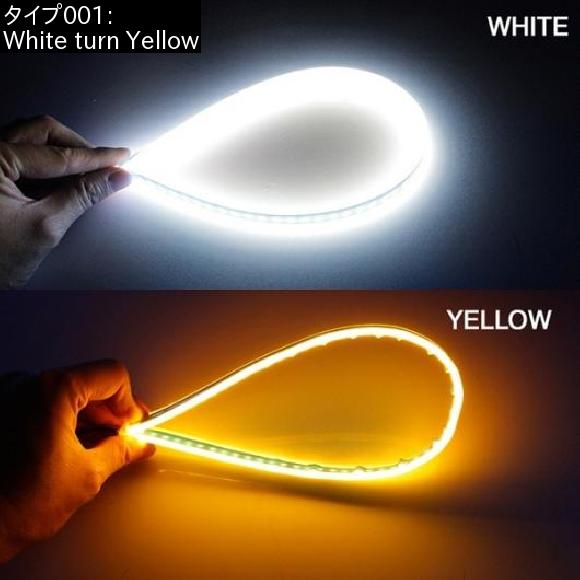 BREEZY NANIYA 45cm LEDツインカラーシーケンシャルファイバー ブルー