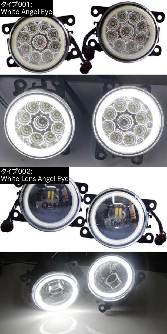 ホンダ インサイト 2010-2014 LED バルブ 4000LM フロントフォグライト + エンジェルアイ デイタイム ランニングランプライト DRL 12V 2個 White Angel Eye AL-BB-1581 AL_1