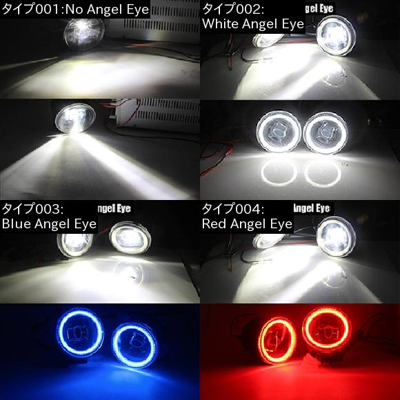 インフィニティ EX EX25 EX35 EX37 4000LM LED バルブ H11 フォグ ランプ キット DRL 12V 2008 2009 2010 2011 2012 2013 Red Angel Eye AL-BB-1707 AL_1
