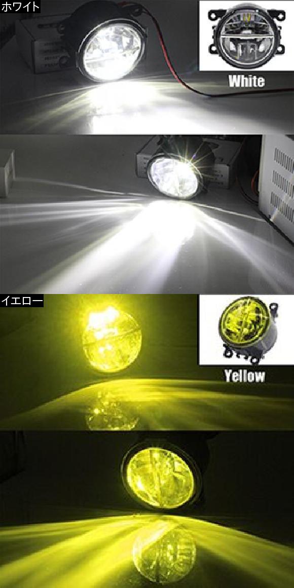 日産 ティーダ 2007 2008 2009 2010 2011 2012 LED バルブ 4000LM フォグ ライト DRL デイタイムランニング 12 240V 選べる2カラー ホワイト・イエロー AL-BB-1751 AL_1