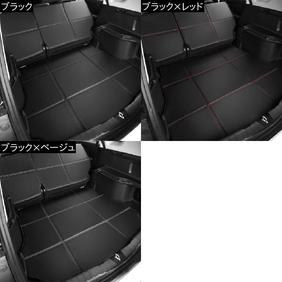 防水 ブーツ + 後部 シート カーペット 耐久性 トランク マット トヨタ ヤリス ハイランダー プリウス ヴィオス ヴェンザ 選べる3カラー ブラック〜ブラック×ベージュ AL-BB-2171 AL_1