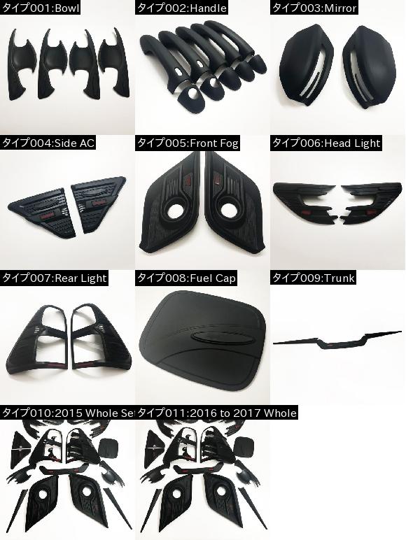 依頼品 NINJA ZX-25R ZX-4R SE ストリート用バックステップ対応 逆