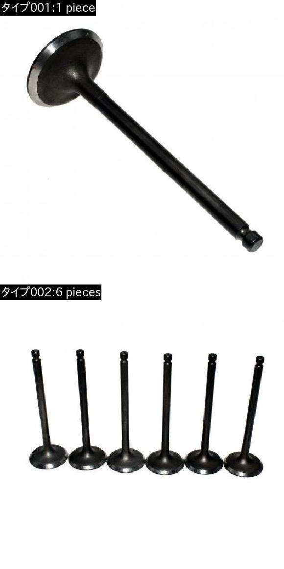 エンジン インテーク バルブ 2221137201 22211-37201 ヒュティブロン サンタフェ KIA スポーテージ 1999- 2010 6 pieces AL-CC-2065 AL_1