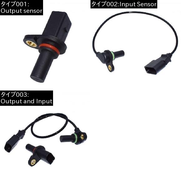 AUTOMATICTRANSMISSION 出力/入力速度 VW ビートル ゴルフ ジェッタ ビートル 095927321B 01M927321B PC507 7610-385 Output and Input AL-CC-2080 AL_1