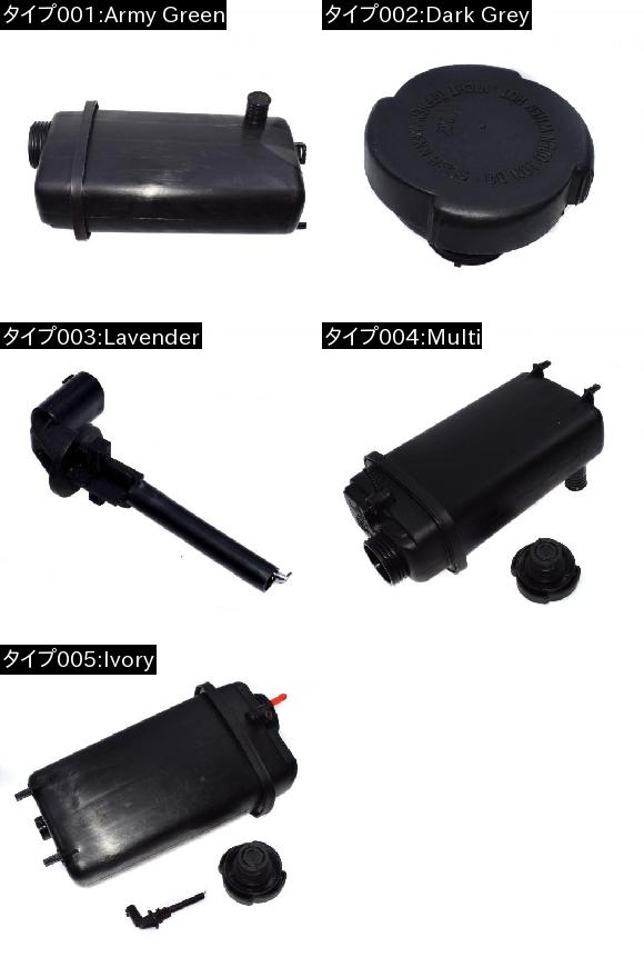 AL ラジエーター クーラント リザーバー 拡張タンク &amp; キャップ &amp; レベル BMW E39 E38 540I 740IL 840I 17111742231 17111712669 Lavender AL-CC-2108_1
