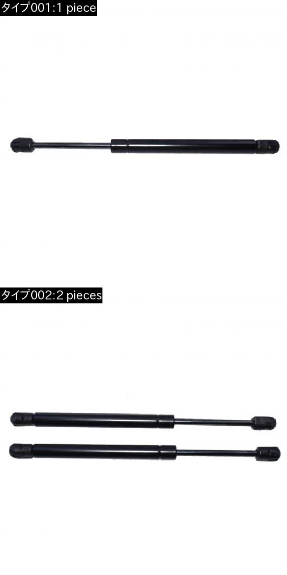 発動機ボンネット リッド ボンネットガスストラットスプリング BMW 5ER F10 F11 6ER F06 F12 F13 51237309117 7309117 101 -00-543 4881653 1 piece AL-CC-2213 AL