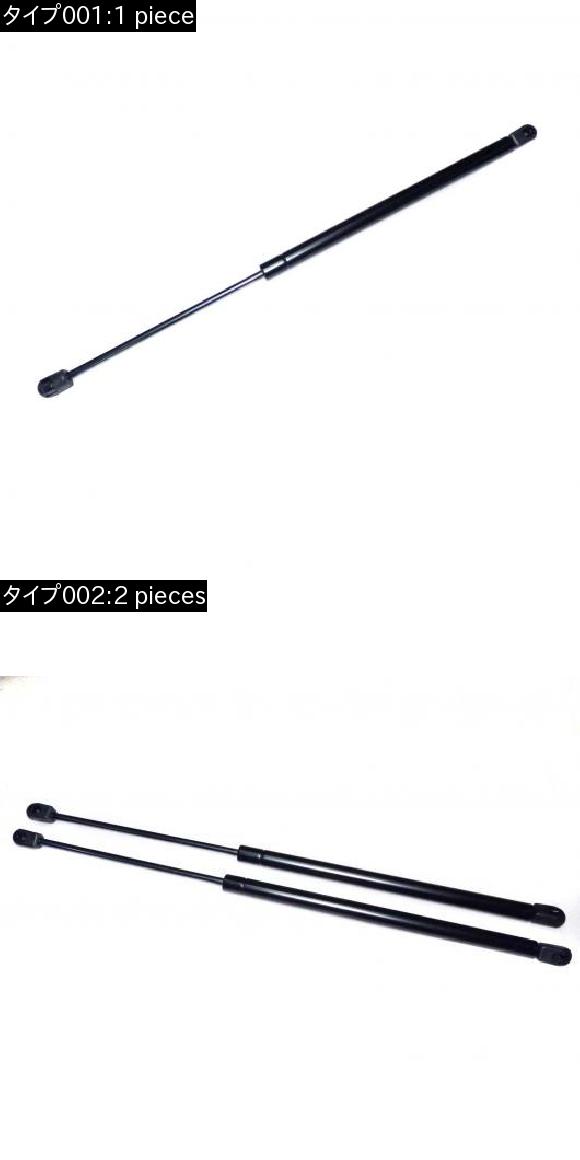 フロントフードリフトサポート衝撃サポートダンパーストラット2038800429 メルセデスベンツ W203 C230 C240 C280 C320 C350 C55 C32 2 pieces AL-CC-2332 AL_1
