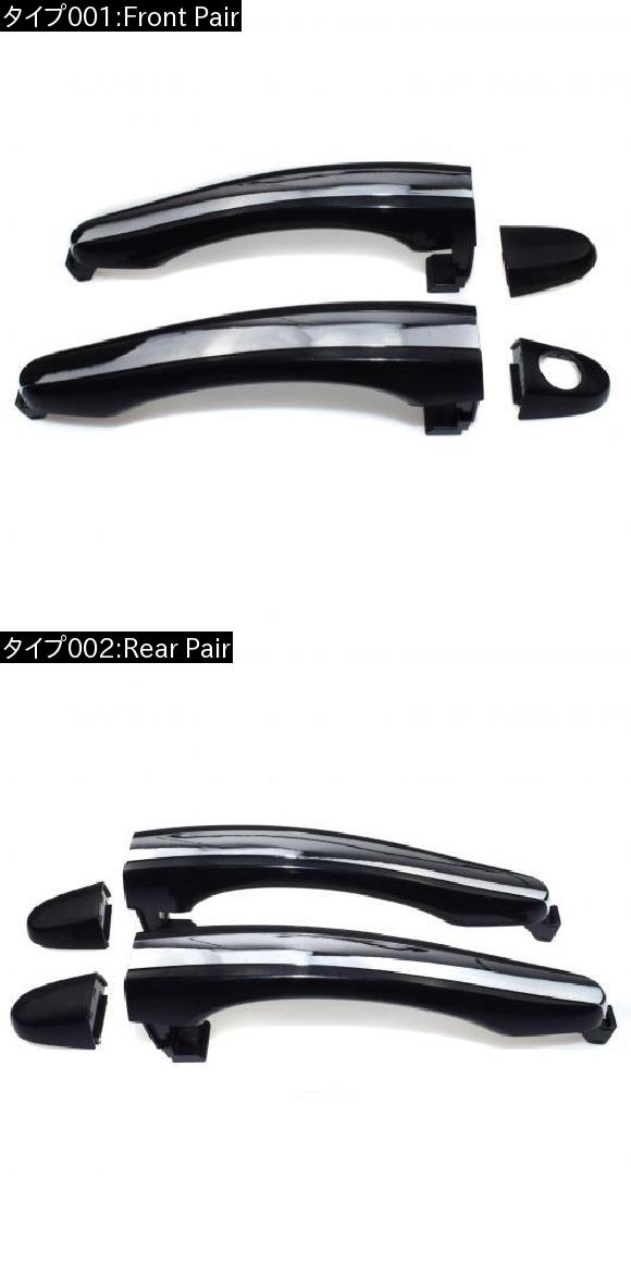 2個 フロントリア 左＆右 ヒュンダイ AZERA 3.3L 3.8L V6 2006 -2011 選べる2バリエーション Front Pair・Rear Pair AL-CC-2469 AL_1