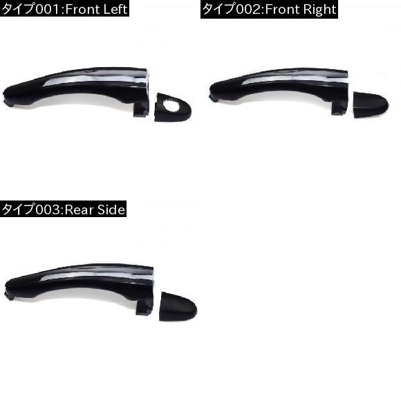 AL 外部屋の入り口 左 右 ヒュンダイ AZERA 3.3L 3.8L V6 2006-2011 選べる3上がり下がり Front Left〜Rear Side AL-CC-2470