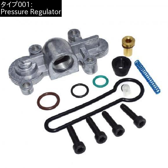 AL アップグレードキット フューエル 圧力レギュレータキット FORDF250 F350 F450 F550 E-350 エクスカージョン Pressure Regulator AL-CC-2575_1