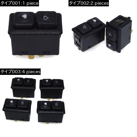 AL 61311381205 力強さ 取り替えっこ BMW L6 M3 M5 M6 535I 325i S 318I 318IS 528E 325i X 325i 325ES 325E 635CSI 2 pieces AL-CC-2637