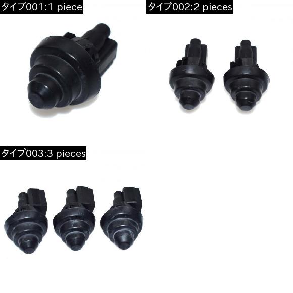 AL インテリアドア　ライトセンサースイッチ ルノー クリオ カングーメガーヌ セニック ダチア DUSTER ロガン サンデロ 2 pieces AL-CC-2688_1