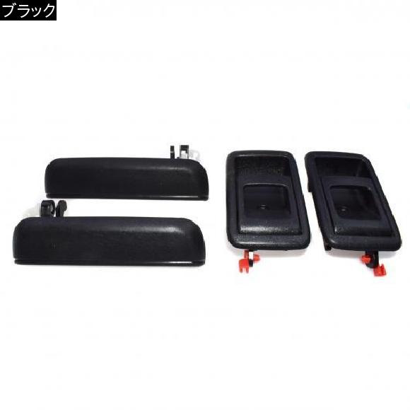 内側＆外側 左 右ペア トヨタ ターセル 1995 1996 1997 1998 OE69220-0A010 ブラック Front Pair AL-CC-2745 AL_1