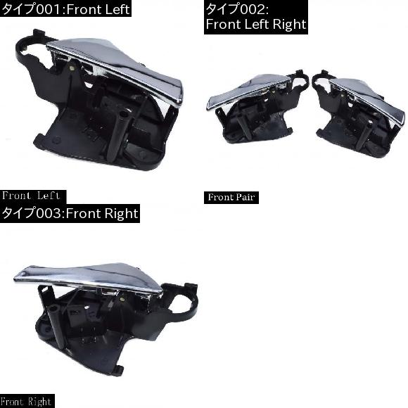 AL 内部 大宇 ヌビラ 2.0L 1999 2000 2001 2002 向こう正面 左 右 96296168 96296169 Front Left Right AL-CC-2936