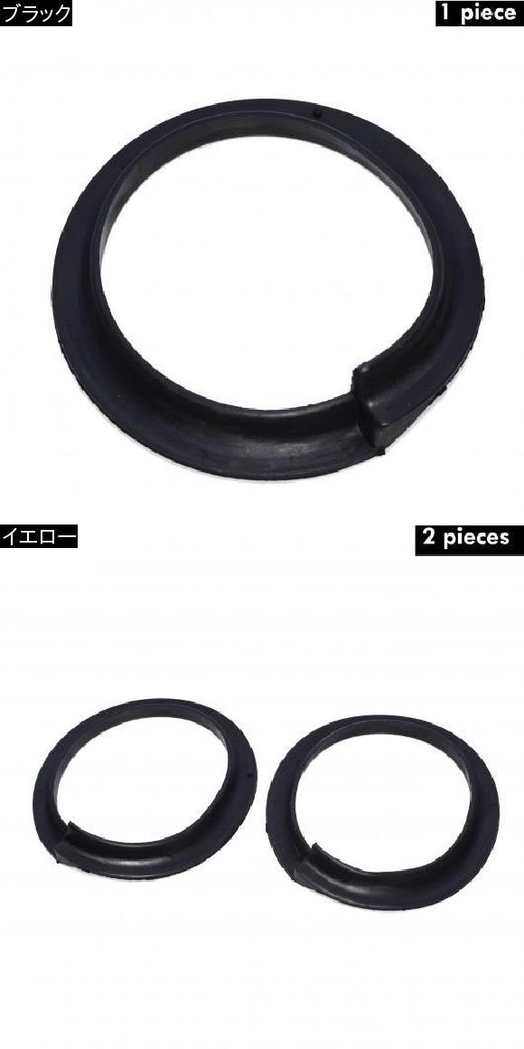 フロントアッパー スプリング パッドインシュレータ BMW E46 E39 E60 E61 E63 E64 3 5 6 シリーズ OE31331091867 ブラック AL-CC-2980 AL