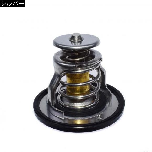 サーモスタット トヨタ シトロエン レクサス 三菱 日産 ルノー スマート OE9091603136 90916A3002 MD1315301 0282820004 シルバー AL-CC-3330 AL_1