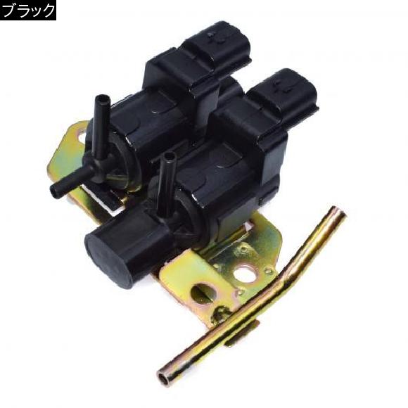 AL クラッチ コントロール ソレノイド バルブ 三菱 パジェロ モンテロ OE MR534632 K5T81273 ブラック AL-CC-3369_1