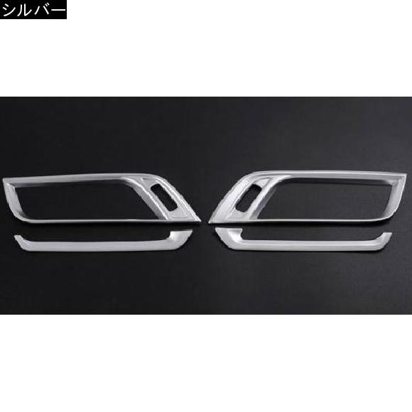 BMW X1 F48 2016-2018 ABS マットクロームサイド空調ベント BMW X2 F47 2018 4ピース シルバー AL-CC-7153 AL_1