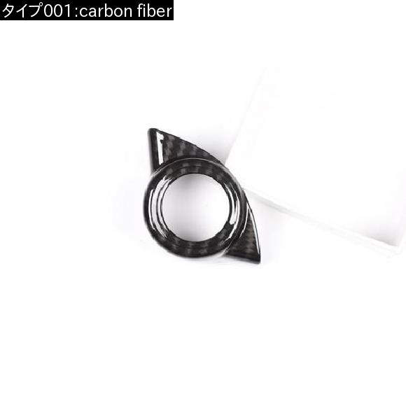 カーボンファイバー スタイルアルファロメオ GiULiA STELViO 2017 ABS マットクロームインテリアスタートエンジン ストップ カバー トリム carbon fiber AL-CC-7907 AL_1